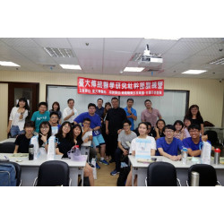 臺大傳醫社訓練分享