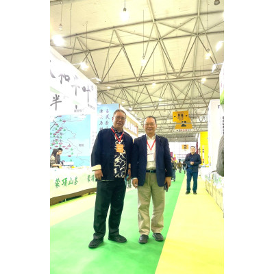 元善堂受邀參訪 成都國際茶業博覽會